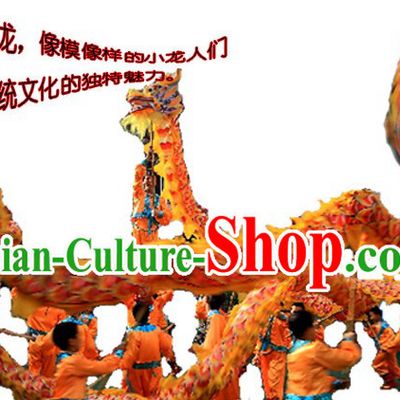 32 Meters Chinese Dragon Dance Costumes for Fifteen or Sixteen Kindergarden Children