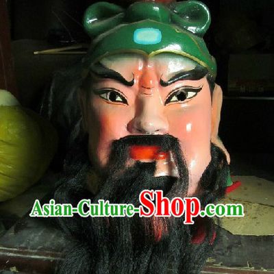 Traditional Zhang Fei Gwan Gong Mask