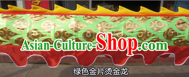 Traditional Chinese Green Scale Folk Dragon Dancing Costumes for Nine or Ten People