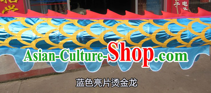 Traditional Chinese Blue Dragon Dance Costume for Nine or Ten People