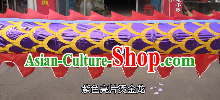Traditional Asian Purple Dragon Dance Costume for Nine or Ten People
