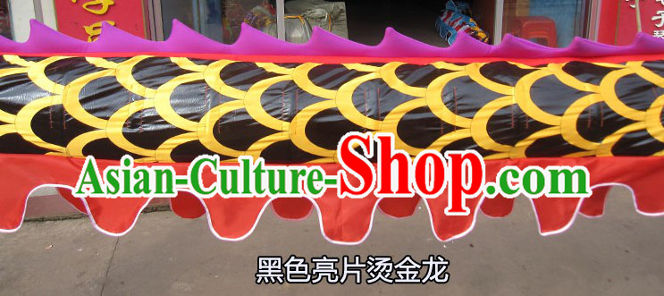 Traditional Asian Black Dragon Dancing Costume for Nine or Ten People