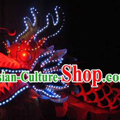 LED Lights Luminous Dragon Dance Prop Costumes for 9-10 Adults