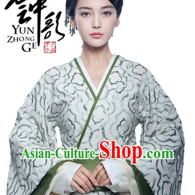 Ancient Chinese Han Dynasty Princess Clothing and Jade Belt Complete Set