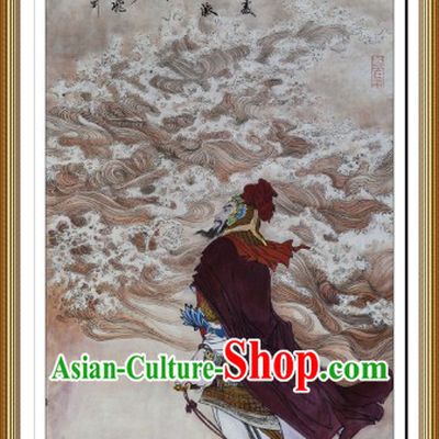 Chinese Traditional Painting by Painter Su Yongguang - Yue Fei