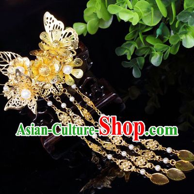 Ancient Chinese Cosplay Headdress