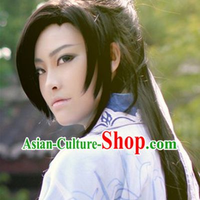 Ancient Chinese Male Long Wig
