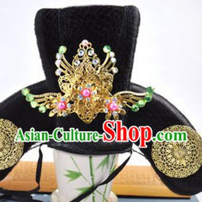 Chinese Ancient Imperial Style Palace Maid Wig