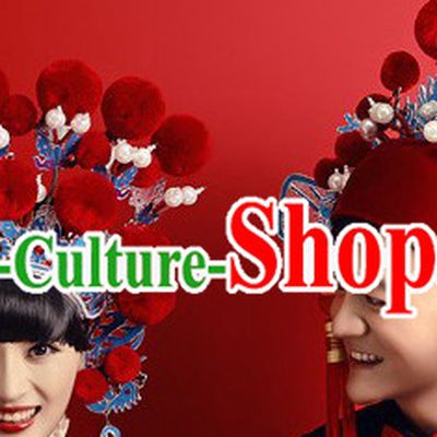 Ancient Chinese Red Bridegroom and Bride Hats Pair