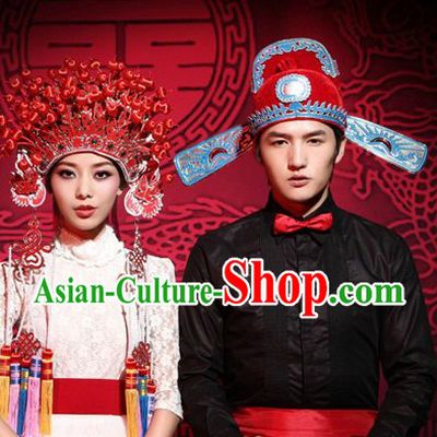 Ancient Chinese Red Bridegroom and Bride Hats Pair