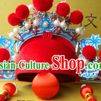 Ancient Chinese Wedding Hat for Men