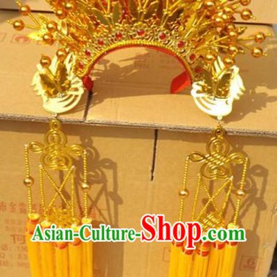 Ancient Chinese Opera Gold Butterfly Phoenix Coronet