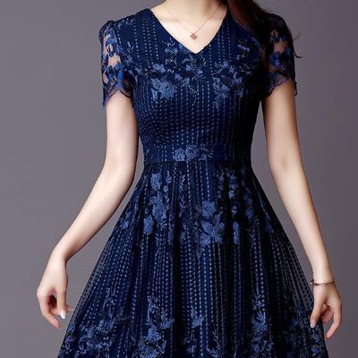 Stunning Beautiful Elie Saab Short Evening Dress