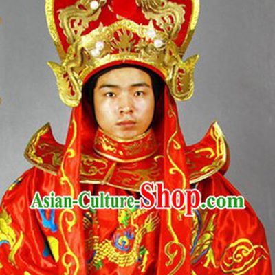Red Bian Lian Mask Changing Dragon Embroidery Costumes Hat and 12 Masks Complete Set