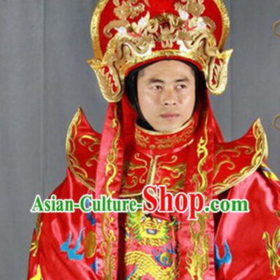 Chinese Sichuan Opera Bian Lian Mask Changing Costumes Pants Belt Hat and 12 Masks Complete Set
