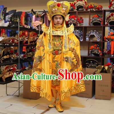 Bian Lian Secrets Costume Pants Belt Hat and 12 Masks Complete Set