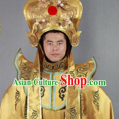 Bian Lian Face Changing Costume Pants Belt Hat and 10 Masks Complete Set for Men