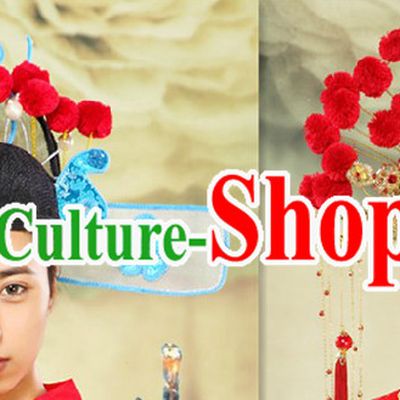 Ancient Chinese Bridegroom and Brides Wedding Marriage Hats
