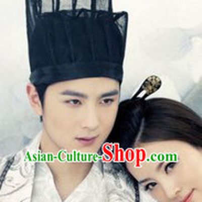 Ancient Chinese Bridegroom Hat