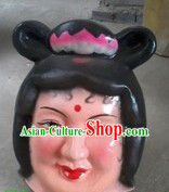 Chinese New Year Parade Fairy Mask