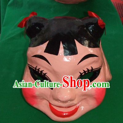 Chinese New Year Parade Happy Girl Mask