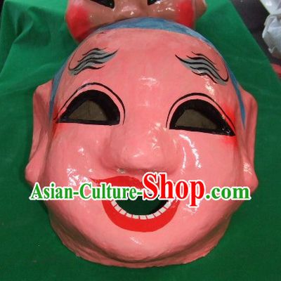 Chinese New Year Parade Happy Man Mask for Adults