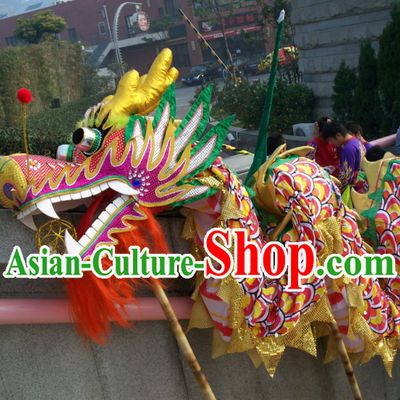 Auspicious Cloud Dragon Dance Costumes Complete Set