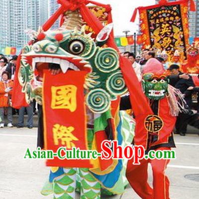 Chinese Festival Celebration Kylin Dance Costumes Complete Set