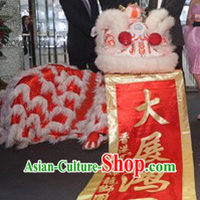 White and Red Fut San Southern Lion Dance Prop Complete Set
