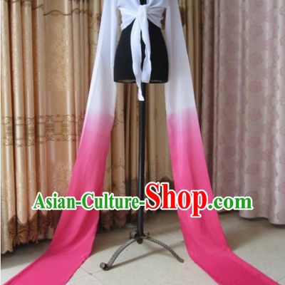 Long Sleeve Water Sleeve Dance Suit
