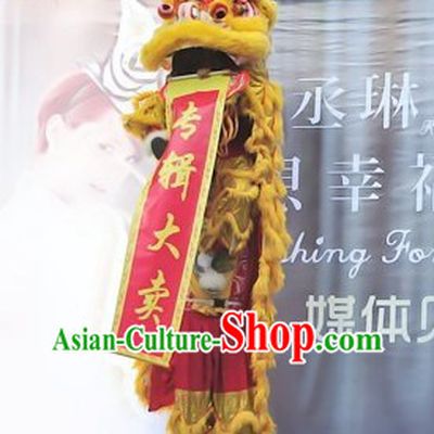 Yellow Color Chinese Lunar New Year Parade Celebration Lion Dance Costumes Complete Set