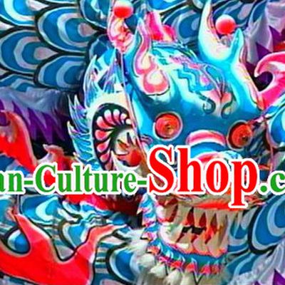 Blue Competition and Parade Chinese Lunar New Year Celebration Luminated Dragon Dance Costumes