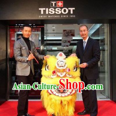 Supreme Yellow Grand Opening Lion Dance Costumes Full Set