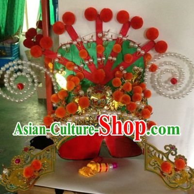 Traditional Chinese Peking Opera Gwan Gong Helmet