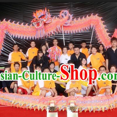 Professional Competition and Performance Ultraviolet University Dragon Dance Costumes Complete Set