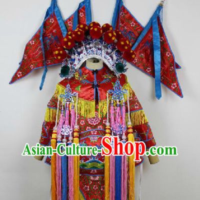 Ancient Chinese Beijing Opera Phoenix Costumes and Helmet Complete Set for Kids