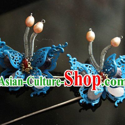 Chinese Traditional Handmade Butterfly Hair Clasps Pair