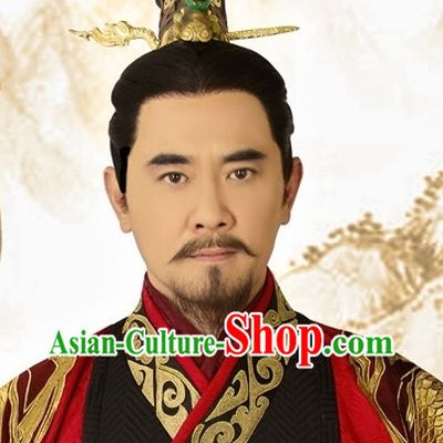 Chinese Traditional Emperor Hat