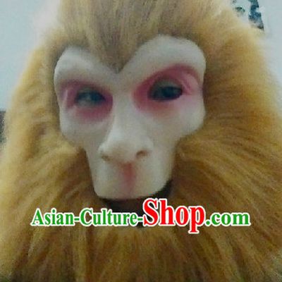 Monkey King Sun Wukong Mask