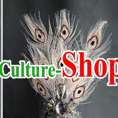 Ancient Chinese Style White Peacock Hair Accessories