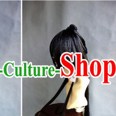 Chinese Palace Princess Long Wig