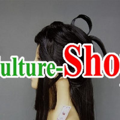 Chinese Palace Princess Long Wig
