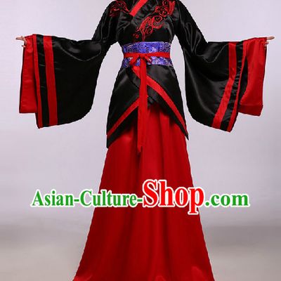 Ancient Chinese National Costume for Ladies