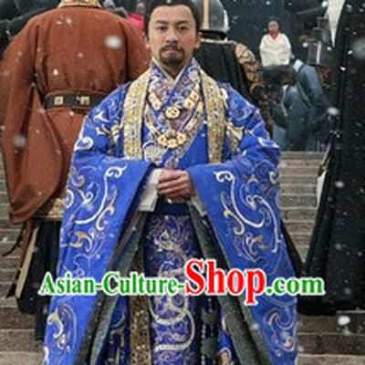 Chinese Emperor Costumes and Coronet Complete Set for Men