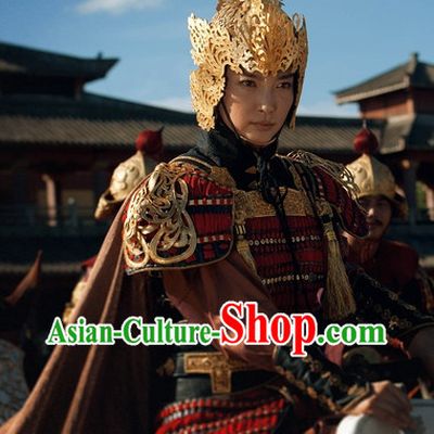 General Armor Costumes Complete Set