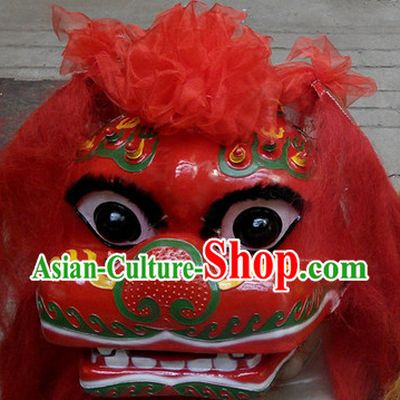 Red Face Smiling Beijing Lion Dance Head