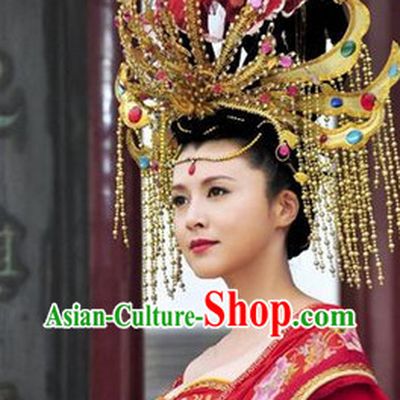 Yang Yuhuan Empress Phoenix Hair Accessories and Wig