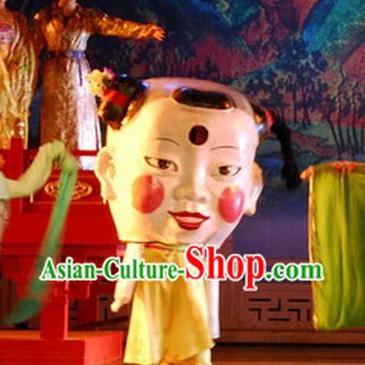 Super Big Laughing Mask Costumes