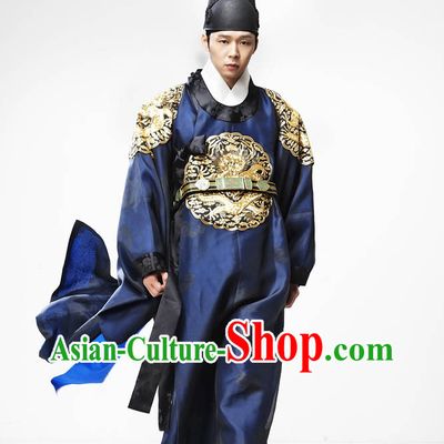 Ancient Korean Palace Imperial Emperor Costumes and Hat Complete Set