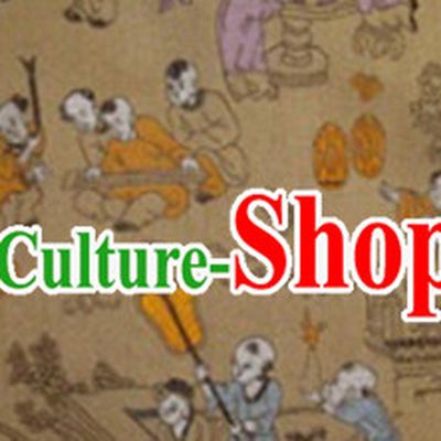 Ancient Chinese People Traditional Brocade